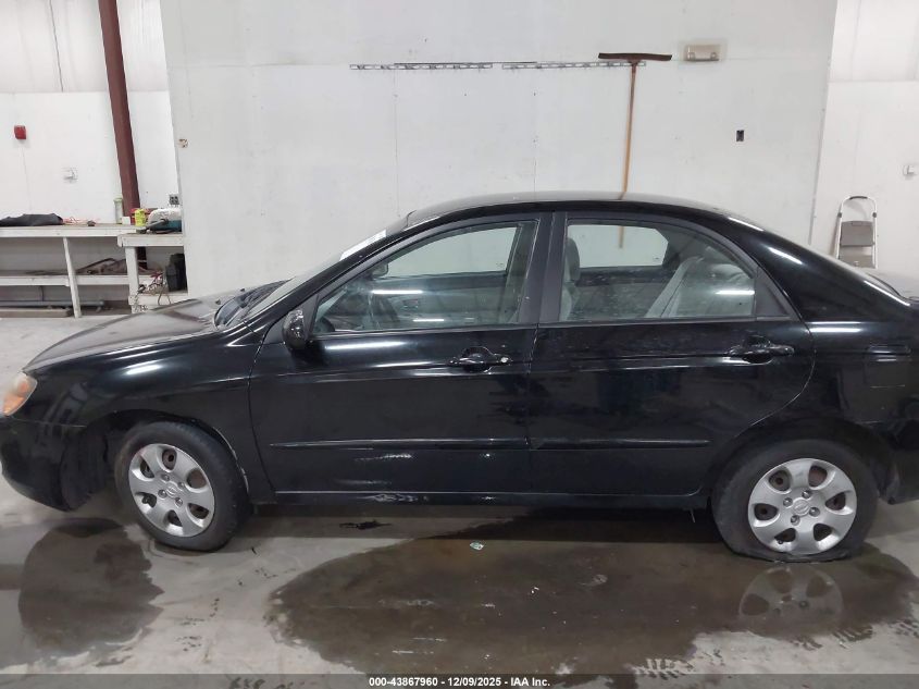 2009 Kia Spectra Ex VIN: KNAFE222395595834 Lot: 43867960