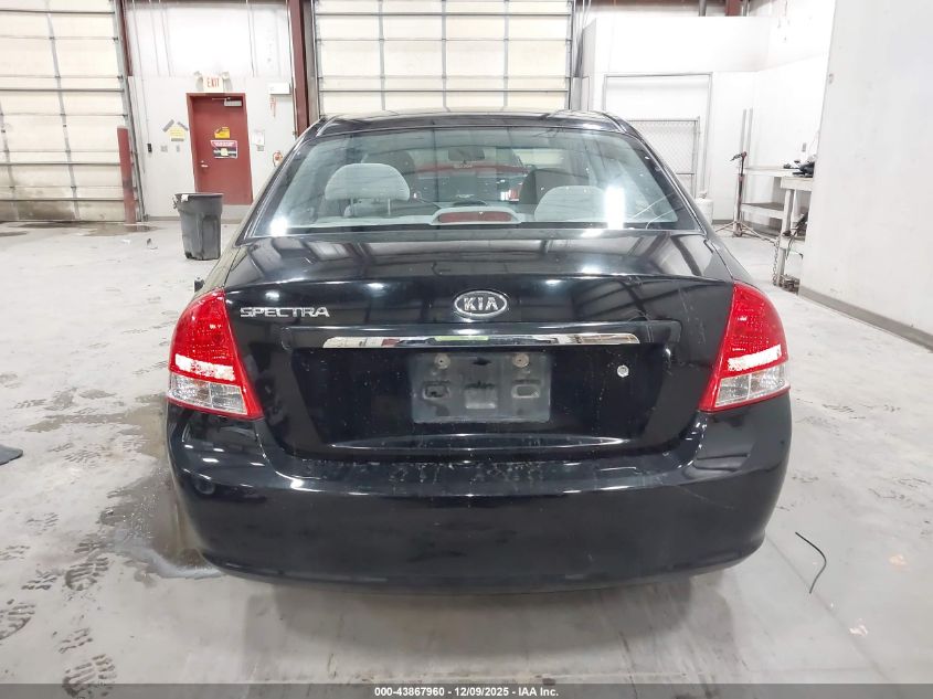 2009 Kia Spectra Ex VIN: KNAFE222395595834 Lot: 43867960