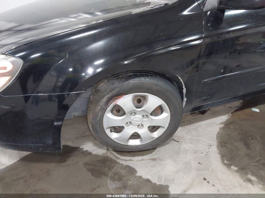 2009 Kia Spectra Ex VIN: KNAFE222395595834 Lot: 43867960