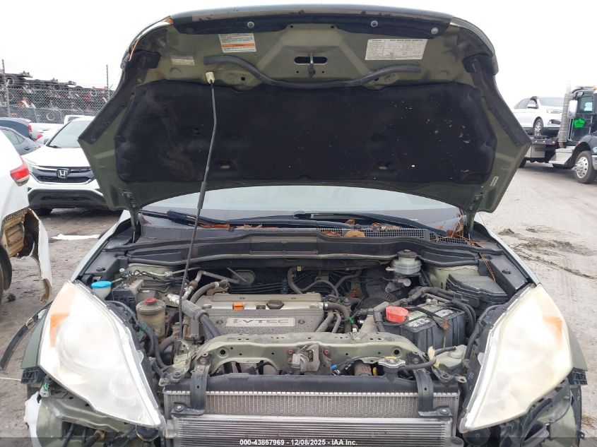 2008 Honda Cr-V Ex VIN: JHLRE48518C005852 Lot: 43867969