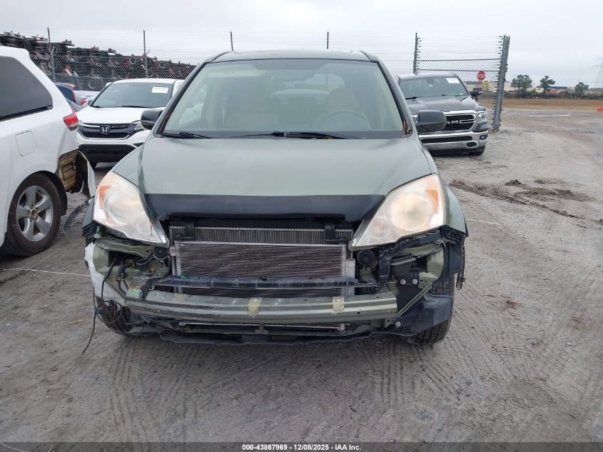 2008 Honda Cr-V Ex VIN: JHLRE48518C005852 Lot: 43867969