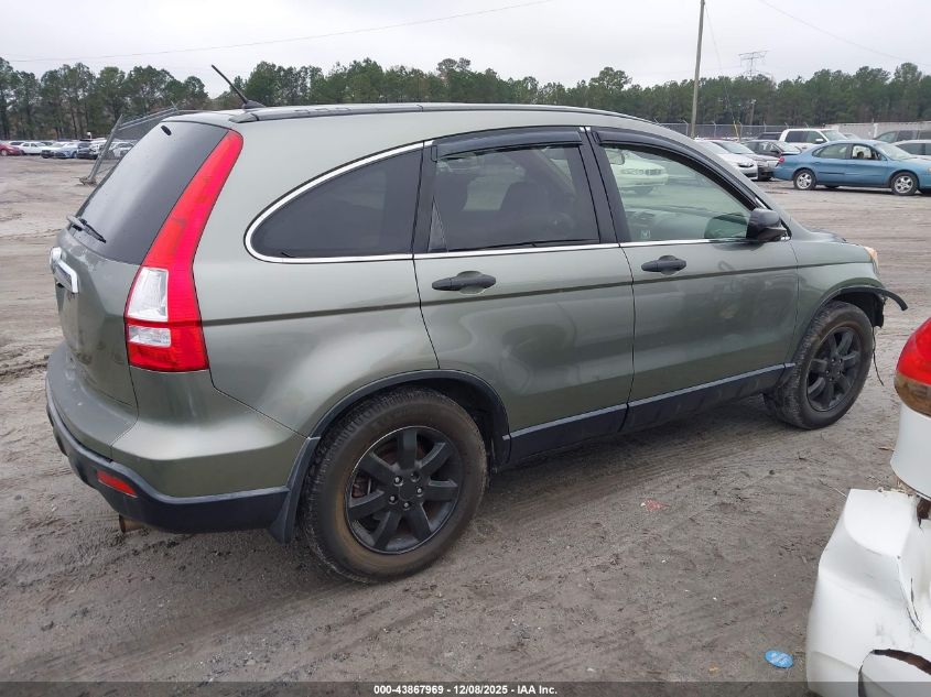 2008 Honda Cr-V Ex VIN: JHLRE48518C005852 Lot: 43867969