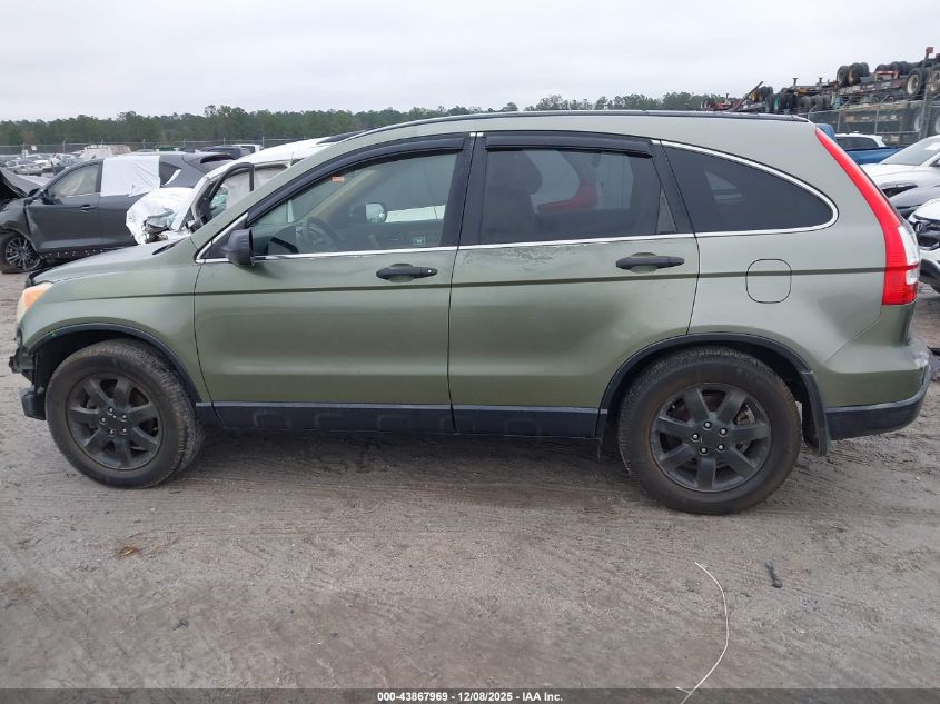 2008 Honda Cr-V Ex VIN: JHLRE48518C005852 Lot: 43867969