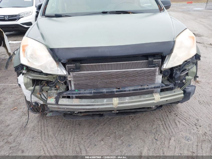 2008 Honda Cr-V Ex VIN: JHLRE48518C005852 Lot: 43867969