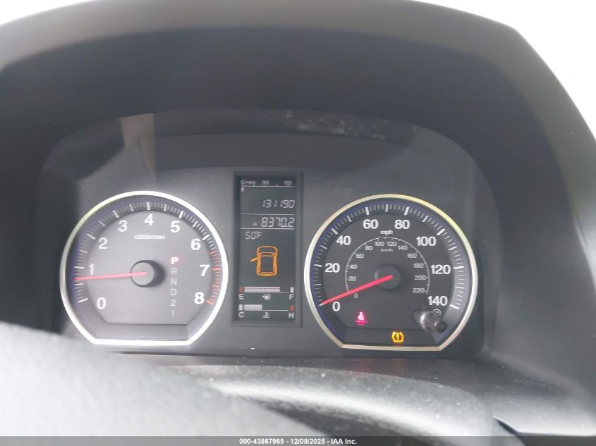 2008 Honda Cr-V Ex VIN: JHLRE48518C005852 Lot: 43867969