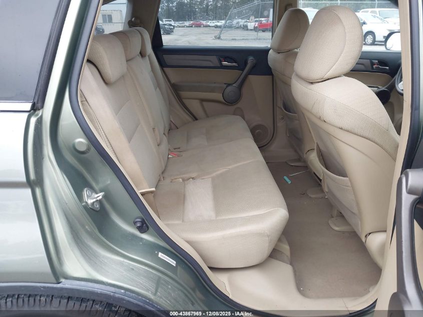 2008 Honda Cr-V Ex VIN: JHLRE48518C005852 Lot: 43867969