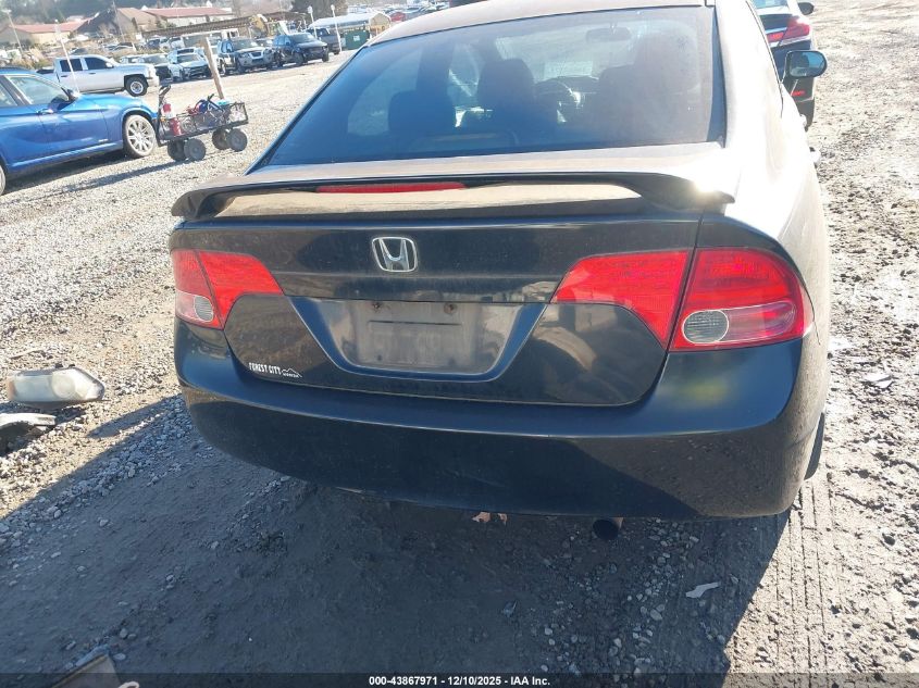 2008 Honda Civic Ex-L VIN: 1HGFA16988L050384 Lot: 43867971