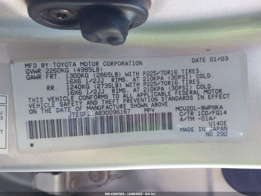 2003 Toyota Highlander V6 VIN: JTEGF21A830096167 Lot: 43867985