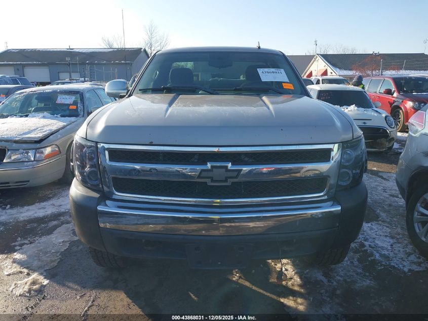 2007 Chevrolet Silverado 1500 Work Truck VIN: 1GCEK14C27E582271 Lot: 43868031