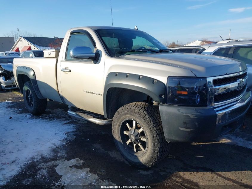 2007 Chevrolet Silverado 1500 Work Truck VIN: 1GCEK14C27E582271 Lot: 43868031