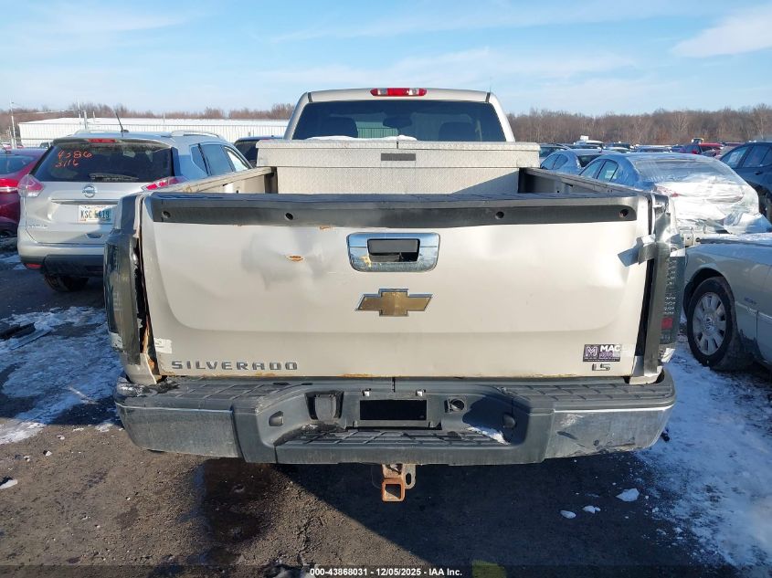 2007 Chevrolet Silverado 1500 Work Truck VIN: 1GCEK14C27E582271 Lot: 43868031