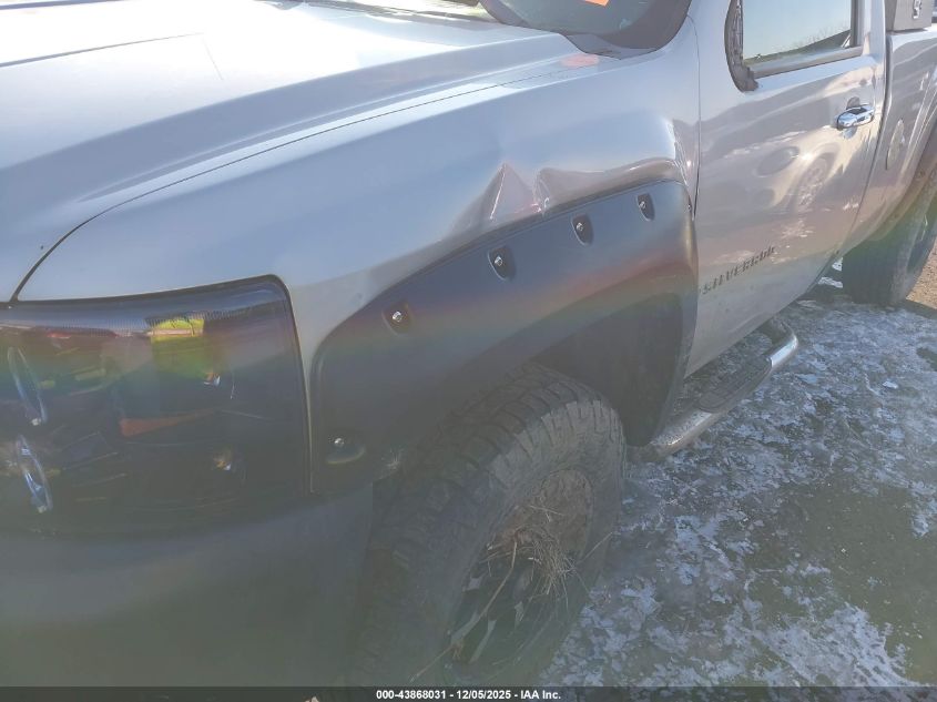 2007 Chevrolet Silverado 1500 Work Truck VIN: 1GCEK14C27E582271 Lot: 43868031