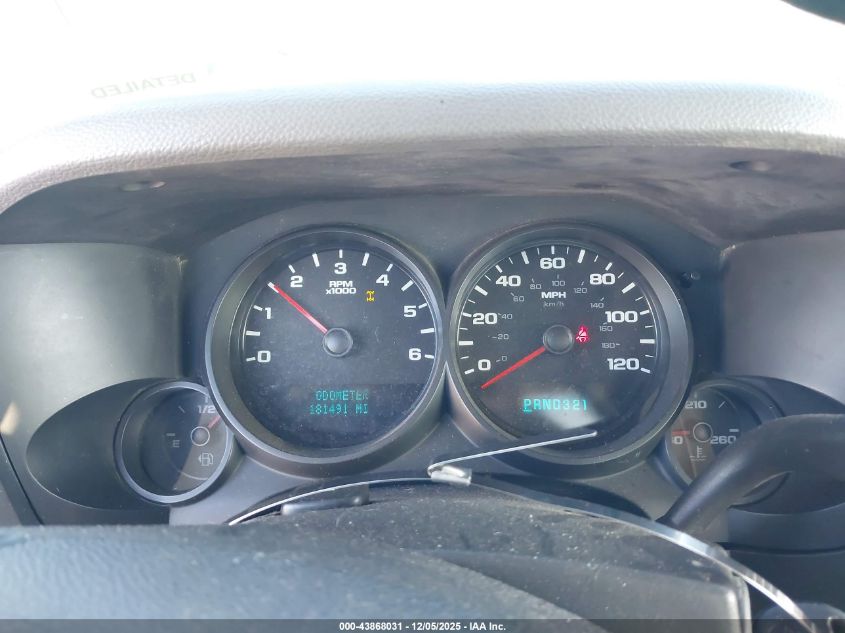 2007 Chevrolet Silverado 1500 Work Truck VIN: 1GCEK14C27E582271 Lot: 43868031