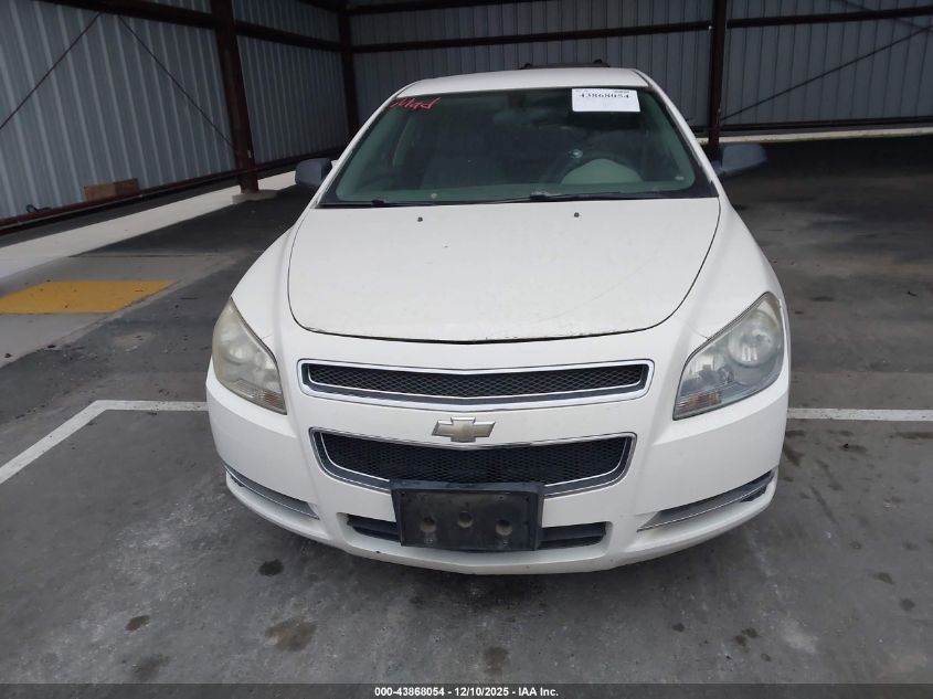 2008 Chevrolet Malibu Ls VIN: 1G1ZG57N08F204106 Lot: 43868054