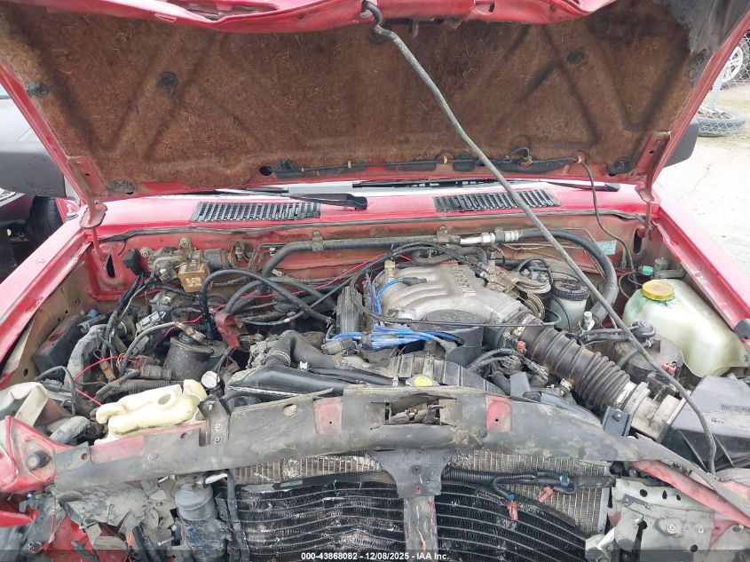 1995 Nissan Pathfinder Le/Se/Xe VIN: JN8HD17Y3SW073599 Lot: 43868082