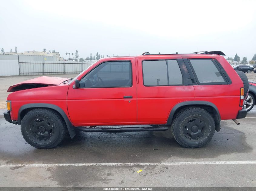 1995 Nissan Pathfinder Le/Se/Xe VIN: JN8HD17Y3SW073599 Lot: 43868082