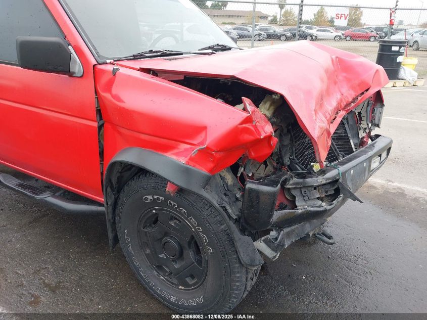 1995 Nissan Pathfinder Le/Se/Xe VIN: JN8HD17Y3SW073599 Lot: 43868082