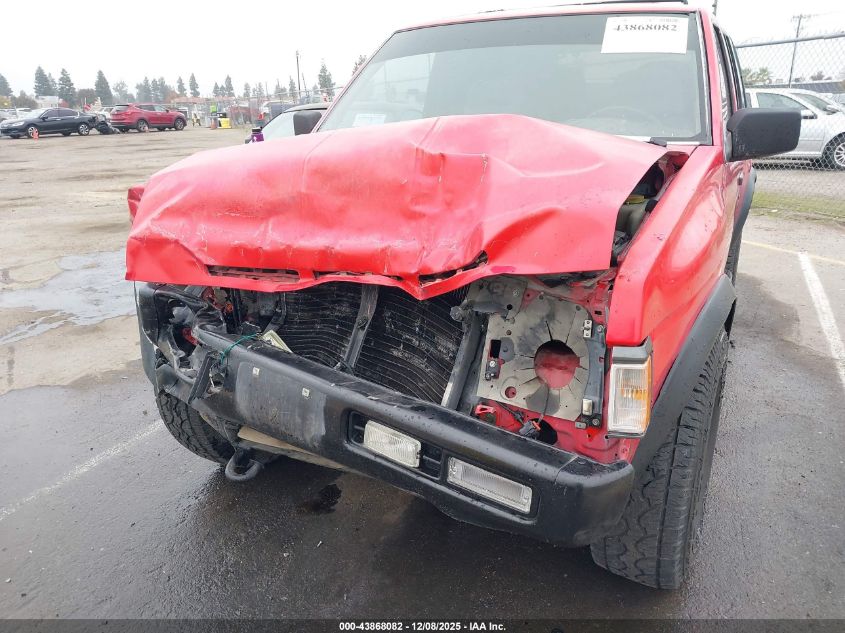 1995 Nissan Pathfinder Le/Se/Xe VIN: JN8HD17Y3SW073599 Lot: 43868082