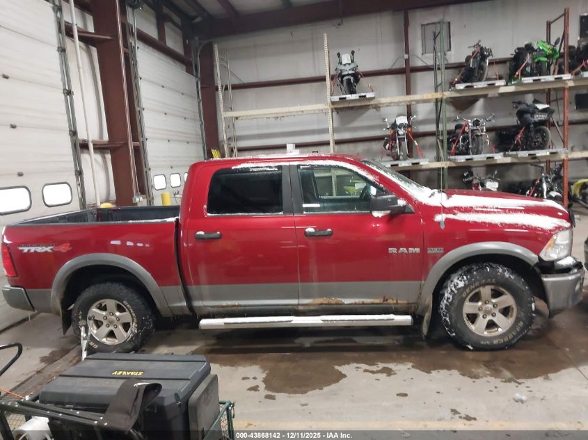 2010 Dodge Ram 1500 Slt/Sport/Trx VIN: 1D7RV1CT8AS223872 Lot: 43868142