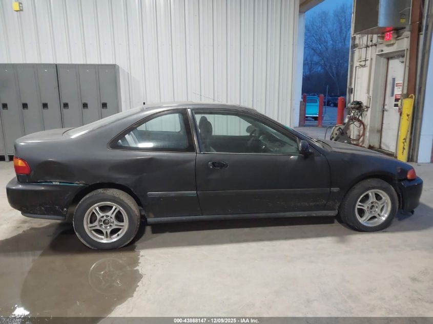 1995 Honda Civic Ex VIN: 1HGEJ1233SL039331 Lot: 43868147