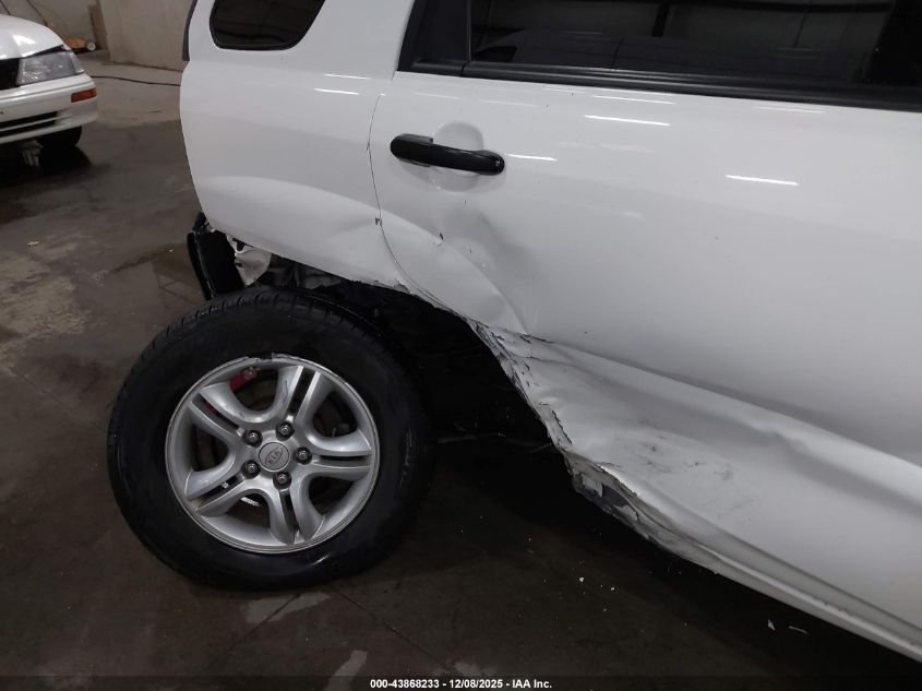 2008 Kia Sportage Lx V6 VIN: KNDJE723087538240 Lot: 43868233