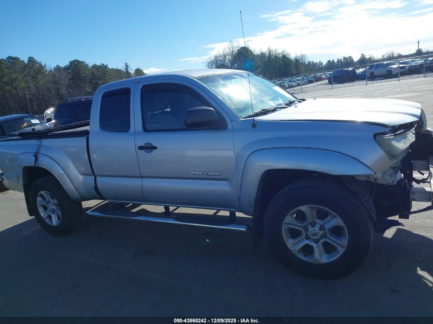 2010 Toyota Tacoma Prerunner V6 VIN: 5TETU4GN1AZ737218 Lot: 43868242
