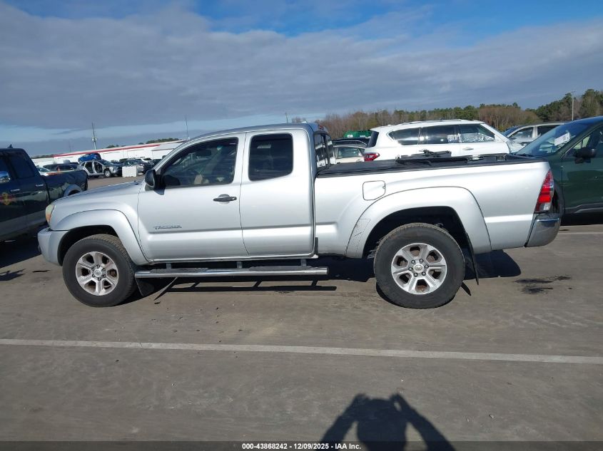 2010 Toyota Tacoma Prerunner V6 VIN: 5TETU4GN1AZ737218 Lot: 43868242