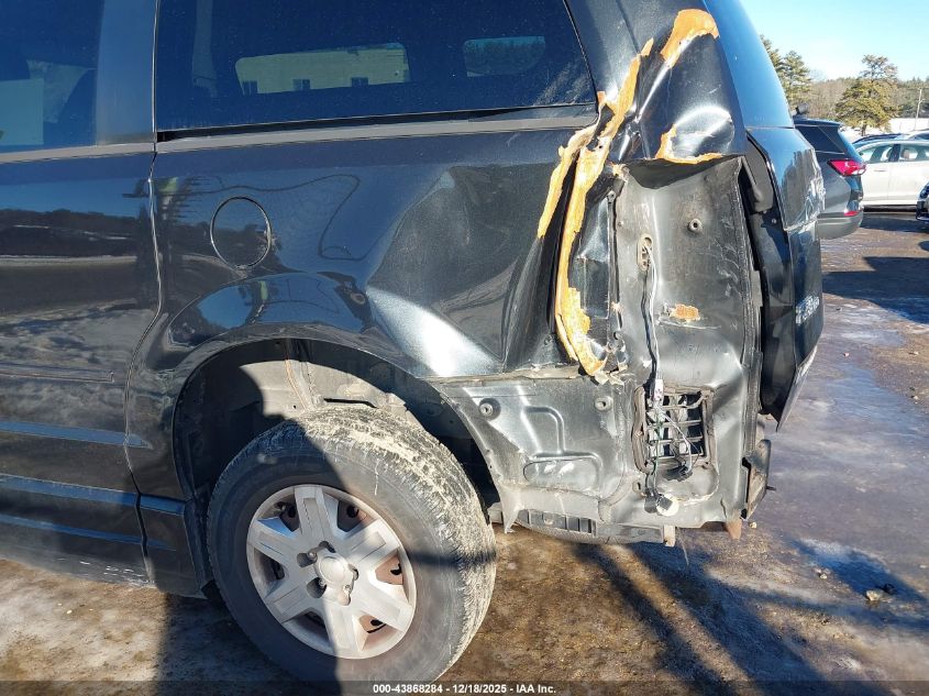 2012 Dodge Grand Caravan Sxt VIN: 2C4RDGCG1CR201574 Lot: 43868284