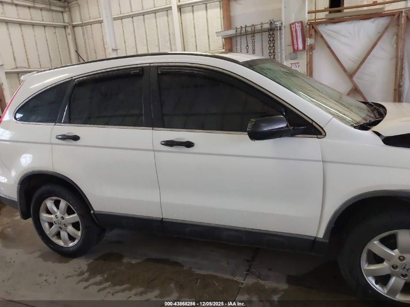 2007 Honda Cr-V Ex VIN: JHLRE48517C101009 Lot: 43868286