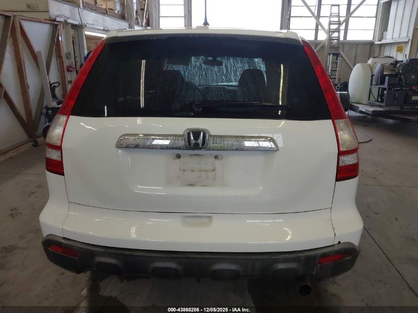 2007 Honda Cr-V Ex VIN: JHLRE48517C101009 Lot: 43868286