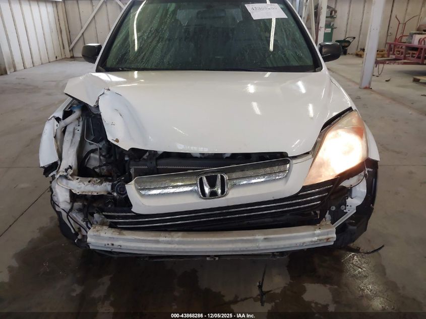 2007 Honda Cr-V Ex VIN: JHLRE48517C101009 Lot: 43868286