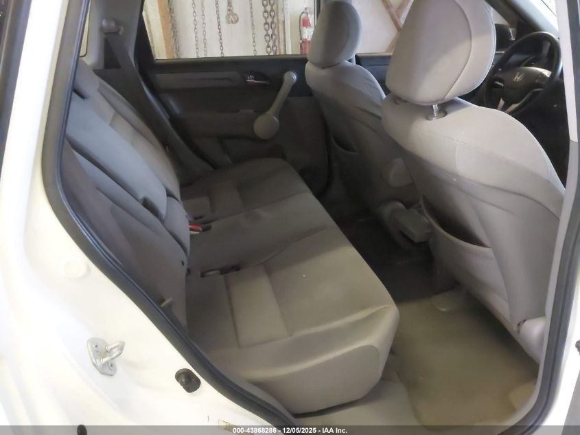 2007 Honda Cr-V Ex VIN: JHLRE48517C101009 Lot: 43868286