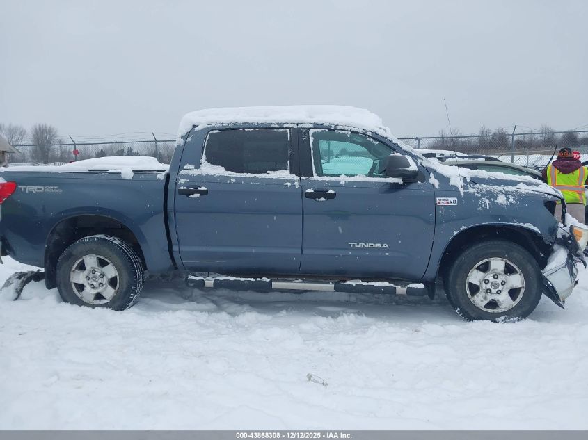 2010 Toyota Tundra Grade 5.7L V8 VIN: 5TFDY5F12AX118809 Lot: 43868308