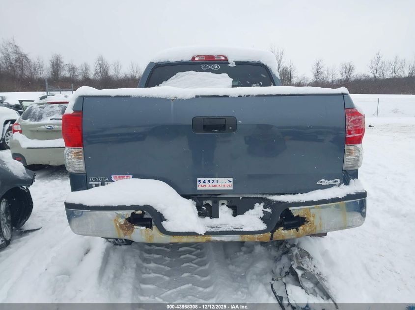 2010 Toyota Tundra Grade 5.7L V8 VIN: 5TFDY5F12AX118809 Lot: 43868308
