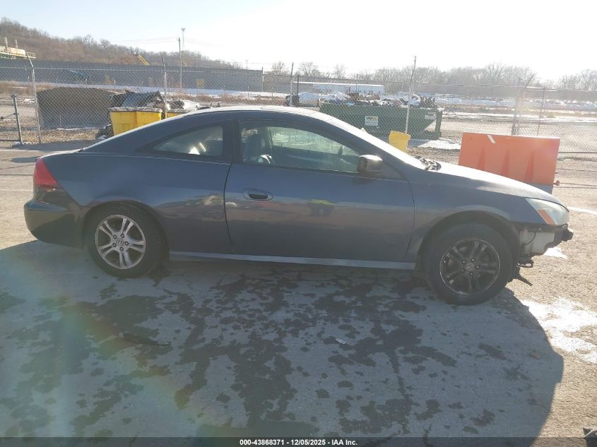 2007 Honda Accord 2.4 Ex VIN: 1HGCM72607A005491 Lot: 43868371