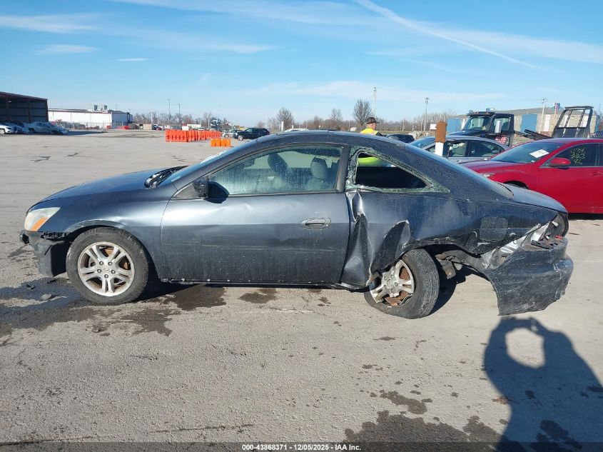 2007 Honda Accord 2.4 Ex VIN: 1HGCM72607A005491 Lot: 43868371