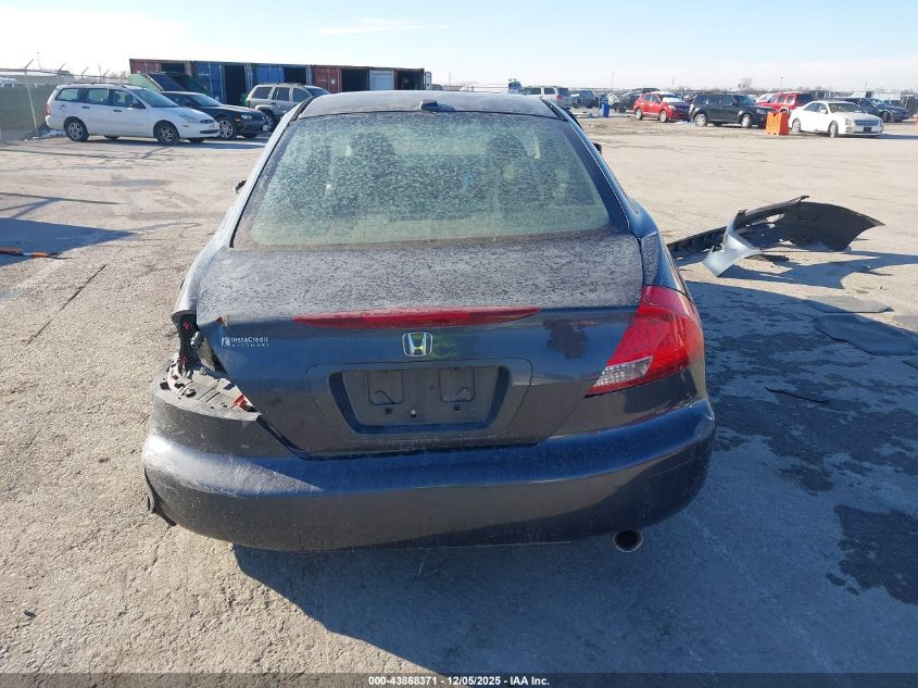 2007 Honda Accord 2.4 Ex VIN: 1HGCM72607A005491 Lot: 43868371