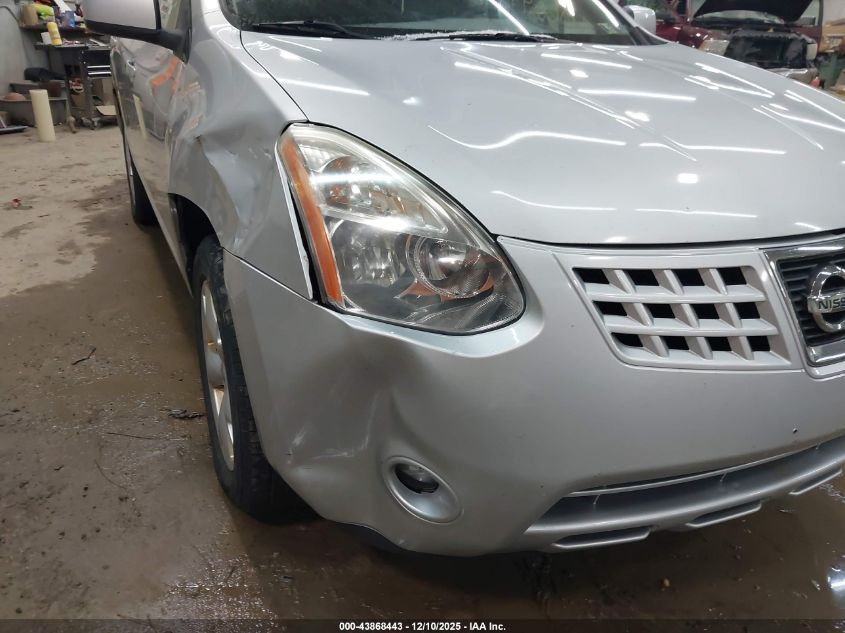 2009 Nissan Rogue Sl VIN: JN8AS58T49W322519 Lot: 43868443