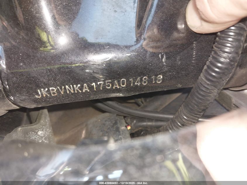 2005 Kawasaki Vn1600 A1 VIN: JKBVNKA175A014818 Lot: 43868453