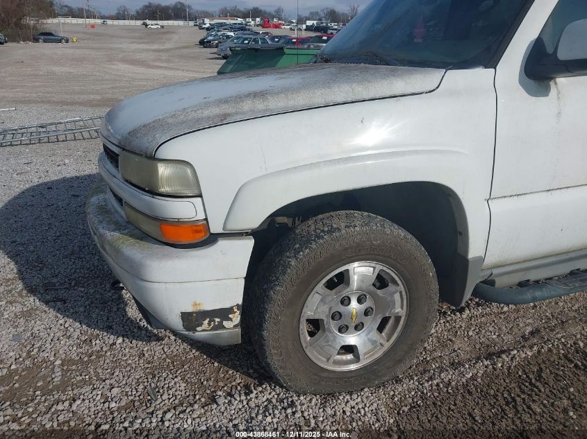 2005 Chevrolet Suburban 1500 Z71 VIN: 3GNFK16Z75G162203 Lot: 43868461