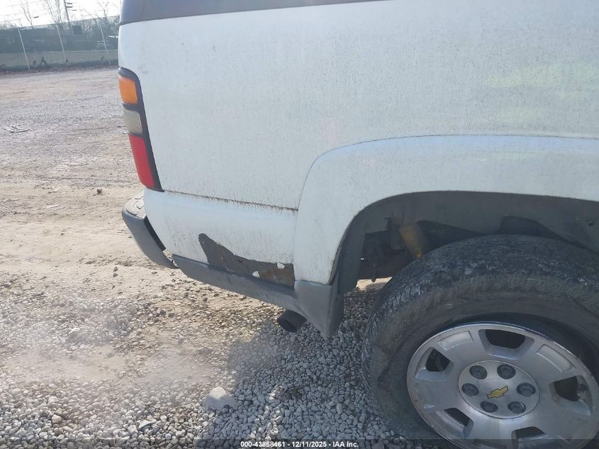 2005 Chevrolet Suburban 1500 Z71 VIN: 3GNFK16Z75G162203 Lot: 43868461