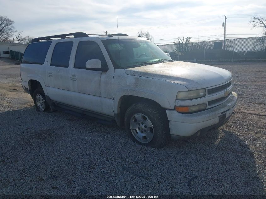 2005 Chevrolet Suburban 1500