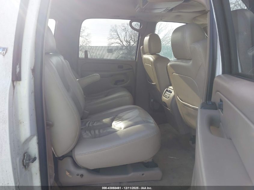 2005 Chevrolet Suburban 1500 Z71 VIN: 3GNFK16Z75G162203 Lot: 43868461