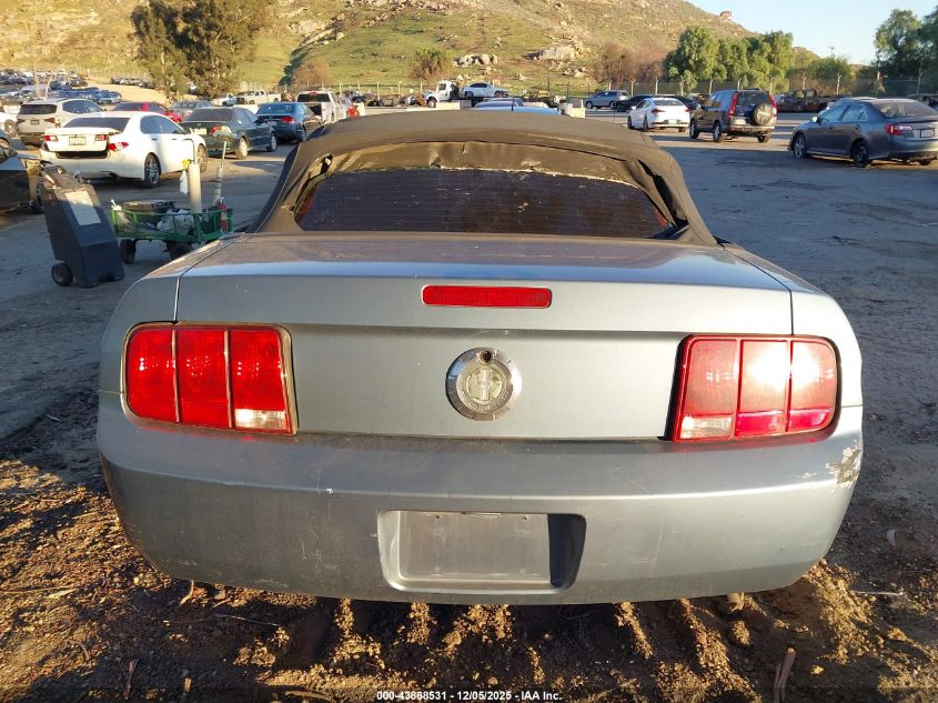 2005 Ford Mustang VIN: 1ZVHT84N955238953 Lot: 43868531