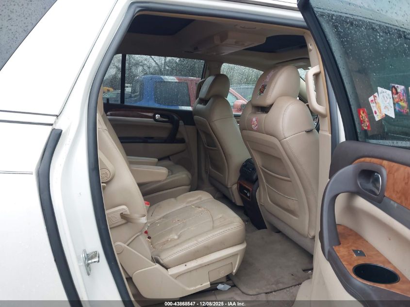 2008 Buick Enclave Cxl VIN: 5GAER23718J199597 Lot: 43868547