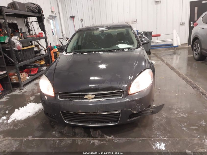 2008 Chevrolet Impala Lt VIN: 2G1WC583881270938 Lot: 43868551