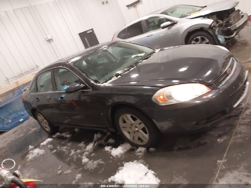 2008 Chevrolet Impala Lt VIN: 2G1WC583881270938 Lot: 43868551