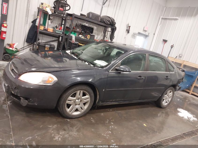 2008 Chevrolet Impala Lt VIN: 2G1WC583881270938 Lot: 43868551