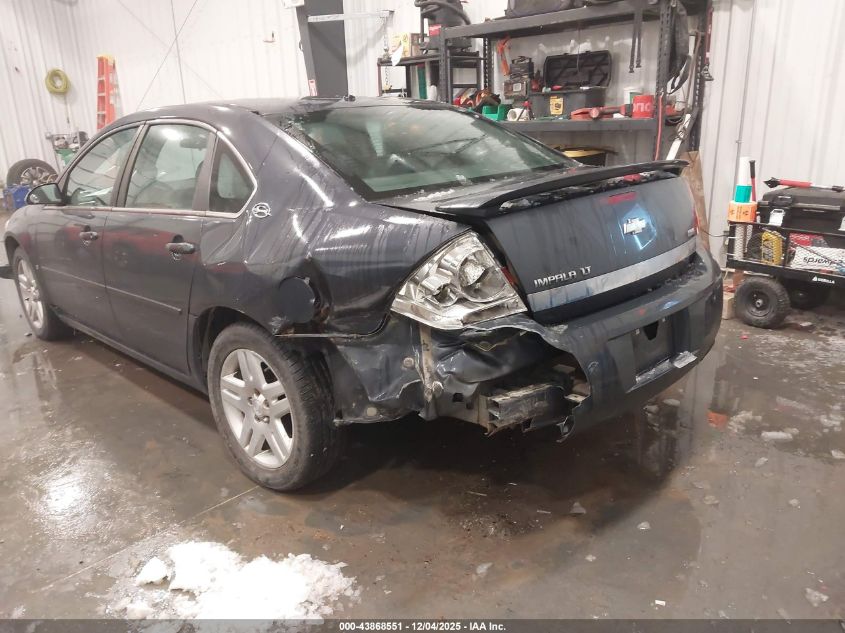 2008 Chevrolet Impala Lt VIN: 2G1WC583881270938 Lot: 43868551