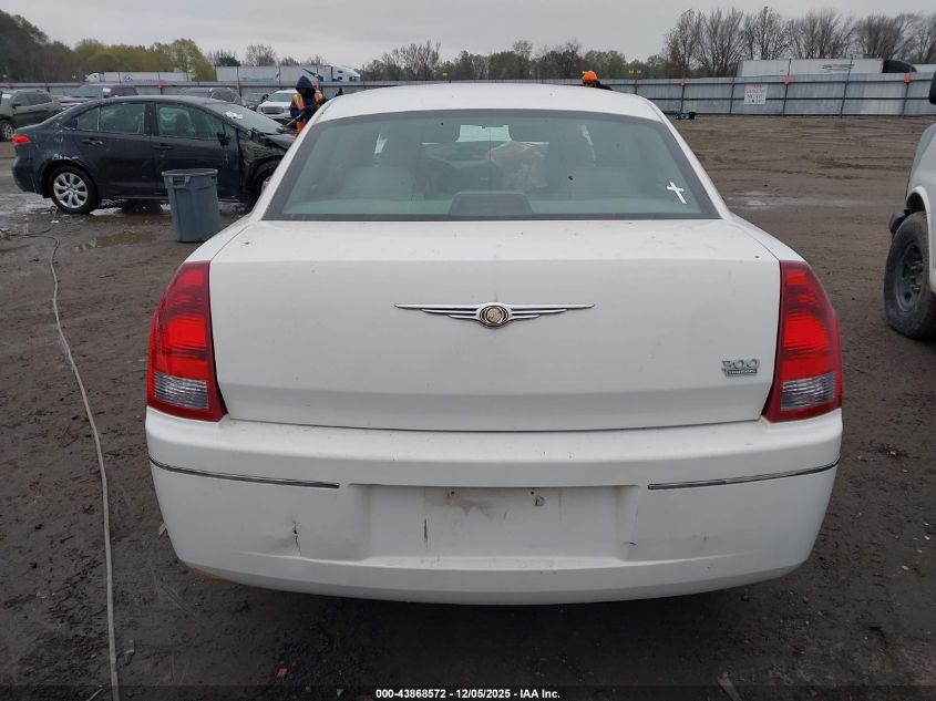 2006 Chrysler 300 Touring VIN: 2C3KA53GX6H476762 Lot: 43868572